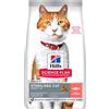 HILL'S PET NUTRITION Srl Science Plan Sterilised Salmon Hill's 300g