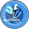 Tognana Sottopiatto Mikonos Serving Summer Time 33 Cm Decorativo Polipropilene Blu