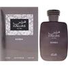 Rasasi Hawas Kobra EDP For Men 100 ml