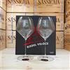 Riedel Veloce Pinot Nero/Nebbiolo - Confezione 2 Bicchieri