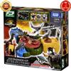 TOMY Decidi TAKARA TOMY Ania Jurassic World! Dino Attack Animal Dinosaur Toy GIAPPONE