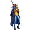 Banpresto Figura di un pezzo King of Artist the TRAFALGAR.LAW wanokuni Figura 23 cm