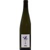 Pépin Blanc - Pépin Vins Nature