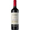 Domaine Bousquet Premium Biologico Malbec 2025 - Domaine Bousquet - 0.75L