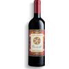 Tancredi Terre Siciliane IGT 2021 - Donnafugata