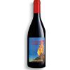 Sul Vulcano Etna Rosso Sicilia DOC 2022 - Donnafugata