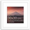 Americanflat Cornice per Foto da 20x20 cm Bianca - Cornice da Parete da 20x20 cm con Passepartout o 30x30 cm Senza Passepartout - Vetro Resistente e Gancio da Parete Integrati