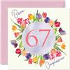Stuff4 67° Biglietto Auguri Compleanno Donne
