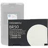 HIGHAKKU Batteria di ricambio BR50 compatibile con Moto PEBL U6, RAZR V3, RAZR V3i, MOTORAZR V3xx, RAZR maxx V6