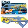 Bizak Hydro Mad Blu e Giallo,Blaster d'acqua elettrica con ricarica automatica, portata fino a 10 m, effetti di luce e batteria ricaricabile, giocattolo acquatico potente, per bambini da 8 anni