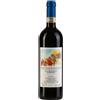 Alario Claudio Dolcetto di Diano d'Alba Superiore 'Sorì Pradurent' Claudio Alario 2023 0,75 l