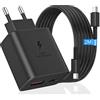 OERYIEG Caricabatterie USB C 45W con Cavo per Samsung Galaxy S25 Ultra S24 S23 S22 S21 S20 A56 A55 A54 A36 A35 A26 A25 A16 A15, Tab S11 S10 S9 S8 - Cavo di Ricarica Rapida da 2m Caricabatterie Super Rapido