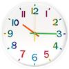 Isoa Orologio Da Parete Moderno Silenzioso - Diametro 24 Cm - Rotondo Senza Ticchettio Per Camera Da Letto, Cucina, Soggiorno - 2