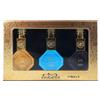 Nabeel Master Perfumer Master Miniature Collection 3x15ml - Cofanetto Profumo Donna