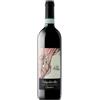 Terre di Leone Valpolicella Classico Doc Il Re Pazzo 2024 Terre di Leone
