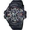 G-Shock Casio G-Shock GR-B300EC-1AJF Master of G Series GRAVITYMASTER Importato dal Giappone Nuovo 2024, nero, giapponese
