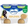 Mellin Omogeneizzato Fagioli Bianchi E Melanzane 2 Pezzi Da130 G - Mellin