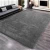 Yuanlne Tappeto per soggiorno 240 x 300 cm, grigio, per camera da letto, lavabile, antiscivolo, extra large, morbido, moderno, tappeto accanto ai tappeti per il soggiorno dei bambini