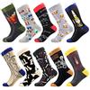 BISOUSOX Calzini Divertenti da Uomo Calze Uomo Fantasia Regalo per Gli Uomini Padre Marito Calzini Colorati di Cotone