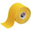 ALPIDEX Nastro Kinesiologico Tanti Colori 1/3/ 6/12 Rotoli 5 m x 5,0 cm E-Book Esempi Applicazione Tape Kinesiologico Muscolare Cerotto, Colore:giallo, Quantità:1 rotolo