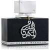 TAWAKKAL PERFUMES Al Dur Al Maknoon Silver edp spray 100ml per lui by Lattafa - Delizioso Fragranze Collection