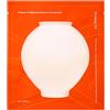 Pyunkang Yul [PKY] Pyunkang Yul Maschera Viso Illuminante, Cura delle Macchie con Vitamina C Pura, Migliora la Compattezza e la Luminosità della Pelle, Vegano, Zero Irritazioni, Skincare Cor (25ml x 10ea)