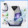 XMSJ Purificatore d'aria Sterilizzatore UV Filtrazione di fumo e odori, depuratore di ozono agli ioni negativi per la rimozione della formaldeide Per uso domestico e in auto
