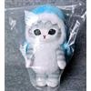 Gray Parker Services Mofusand Sea Creature Nyan Cat Mascot Ball Chain Whale Shark Cat Jibezame Nyan