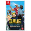 ARC SYSTEM WORKS デイヴ・ザ・ダイバー ANNIVERSARY EDITION -Switch （【早期購入特典】特製ステッカー3枚セット 同梱&デイヴ・ザ・ダイバー Special Sound Track 付）