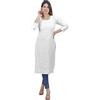 Vrnda Kurti Donna Bianco Ricamato Chikankari Cotone con Pantalone Palazzo Set 2 Pezzi Vestito Etnico Indiano Manica Lunga Salwar Kameez Bollywood Estivo, Bianco, Taglia S