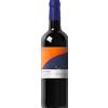 Mulini di Segalari Soloterra Sangiovese Costa Toscana IGT 2024 - Mulini di Segalari - Formato: 0.75 l