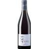 Domaine de la Cotelleraie La Croisée Saint Nicolas de Bourgueil 2023 - Domaine de la Cotelleraie - Formato: 0.75 l