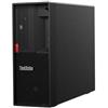 Lenovo ThinkStation P330 Xeon E 3.3 GHz - SSD 512 GB RAM 16 GB - refurbished
