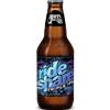 Abita Brewing Company Ride Share