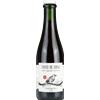 Ca' del Brado Cuvée de Zrisa