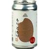 Far Yeast Brewing Company Mori Tomori