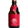Far Yeast Brewing Company Kagua Rouge