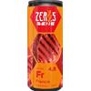 Zero.5 Brewing Gene - Francio