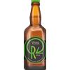 Riversa Birrificio Artigianale Pale Ale