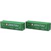 Tomytec TOMIX HO gauge contenitore privato U49A-38000 nazionale 2 pezzi HO-3149