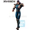 Bandai & Banpresto PREORDINE HOKUTO NO KEN - Rei - Ichibansho Masterlise (Banpresto)