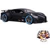 Kyosho (Kyosho) NUOVO pacchetto speciale Burago 1/18 Bugatti Divo Black Burago 50th Anniversary