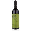 Maccario Dringenberg Rossese di Dolceacqua 2024, 750 ml