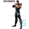 Bandai & Banpresto PREORDINE HOKUTO NO KEN - Kenshiro - Ichibansho Masterlise (Banpresto)
