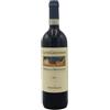 Marchesi Frescobaldi Brunello di Montalcino DOCG Castelgiocondo 2020 - Marchesi Frescobaldi
