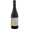 Hofstätter Vigneti delle Dolomiti IGT Meczan 2024 - Hofstatter (75cl)