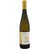 Hofstätter Alto Adige DOC Joseph 2025 - Hofstätter (75cl)