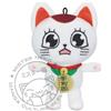 FuRyu Dandadan - Plush Figure Turbo Granny - Beckoning Cat (C) 12 cm