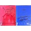 Bandai One Piece Card Game Official Card Case Premium Edition Vol.1 Rufy 3D2Y Set di 2