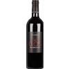 Clos Saint Vincent Le Clos Rouge 2023 - Clos Saint Vincent